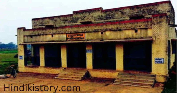 Begunkodar Railway Station Story In Hindi | Real Horror Story In Hindi