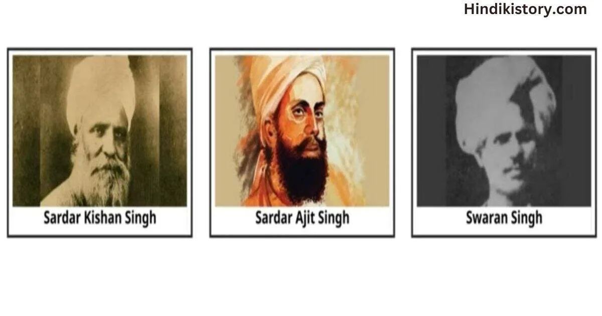 Bhagat Singh Contribution In Freedom Struggle