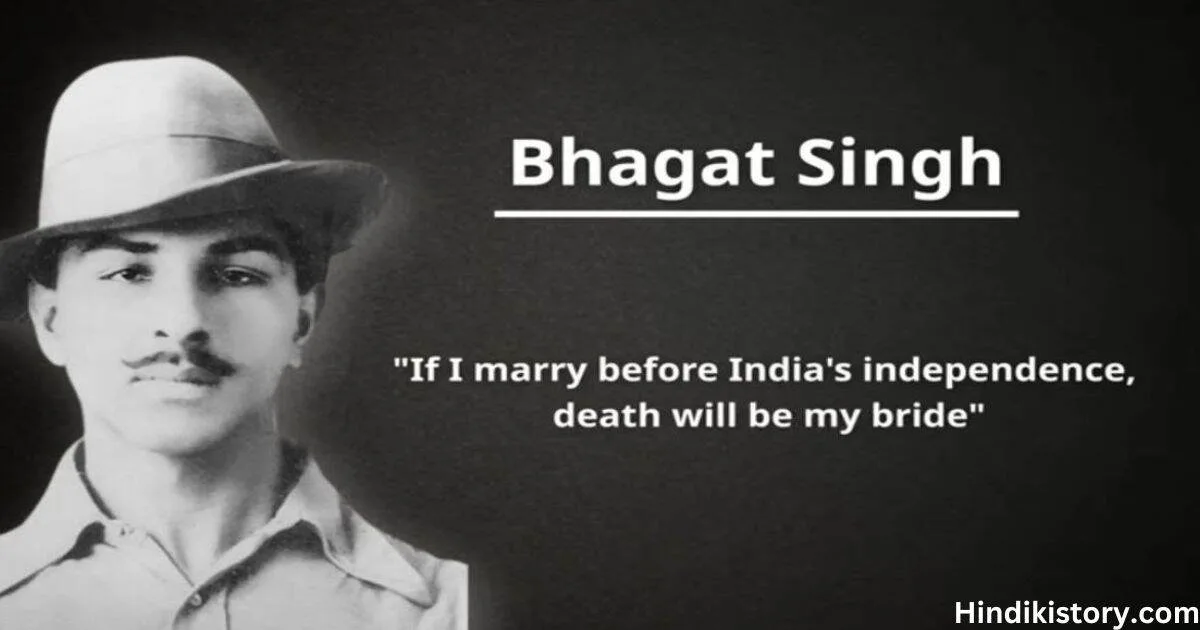 Bhagat Singh Contribution In Freedom Struggle