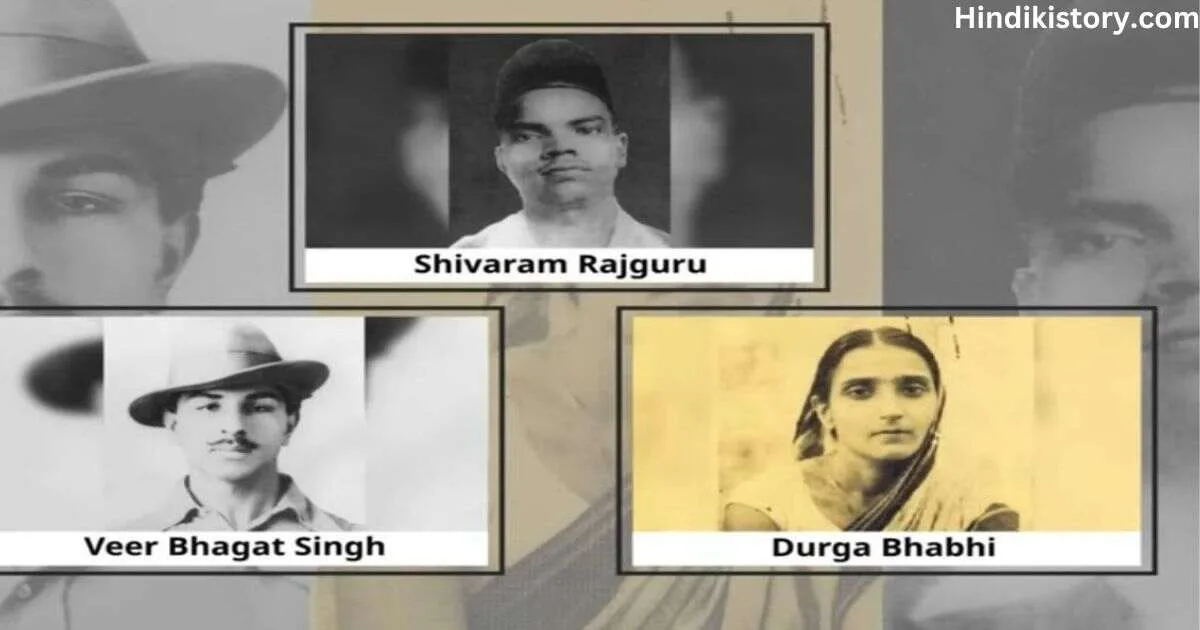 Bhagat Singh Contribution In Freedom Struggle